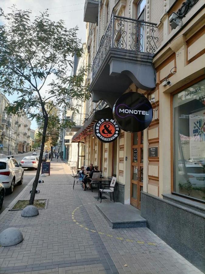 Monotel Maidan Kyiv Exterior photo
